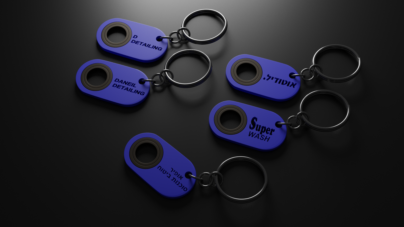 Keychains